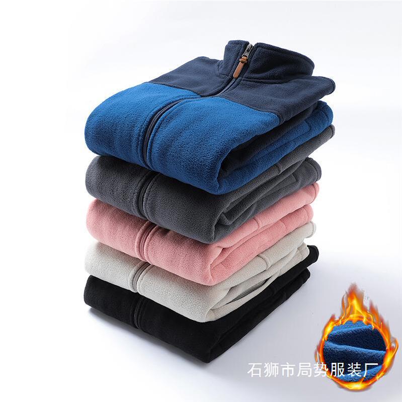 Fleece Jackets for Men and Women, 2025 Autumn and Winter New Warm Fleece Jackets, Outdoor Couple Style Coral Fleece Jackets Fleece Jackets for Men and Women, 2025 Autumn and Winter New Warm Fleece Jackets, Outdoor Couple Style Coral Fleece Jackets