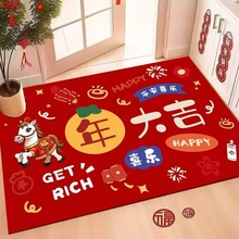 �R��ӭ���؉|�tɫϲ�c�T�|��������|�T�ڵ؉|����ˮ���q�M�T�_�|