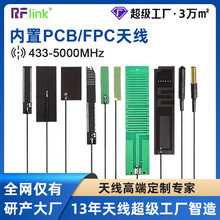 ����PCB�쾀�͹����{���쾀WiFi�쾀zigbee�쾀�{��pcb�쾀