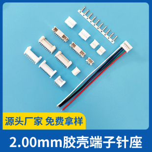 �¿�YHϵ�� 2.00mm�z�������������ʽ�������B�����S�����l