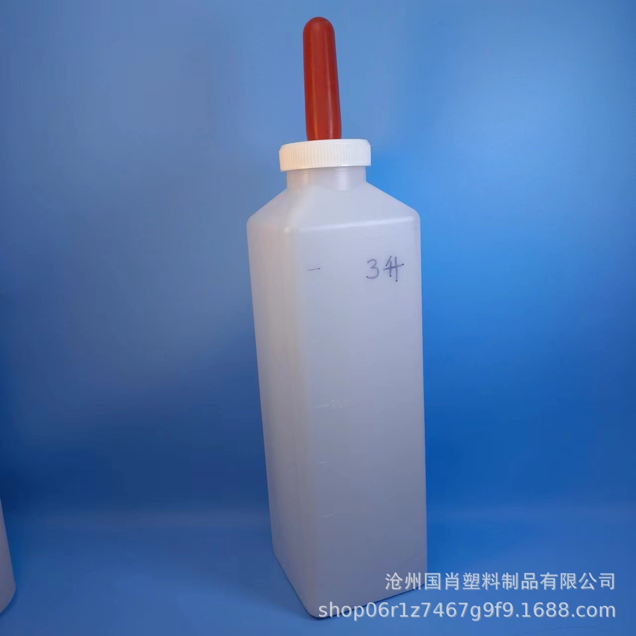 3 4 5 litros botella de leche de ternero botella de alimentación ternero leche de vaca olla botella de alimentación veterinaria botella de leche de gran capacidad