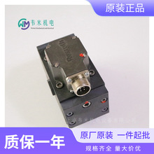 REXROTH/ʿŷyR900972861 4WSE2EM6-2X/5B8ET315K17EV