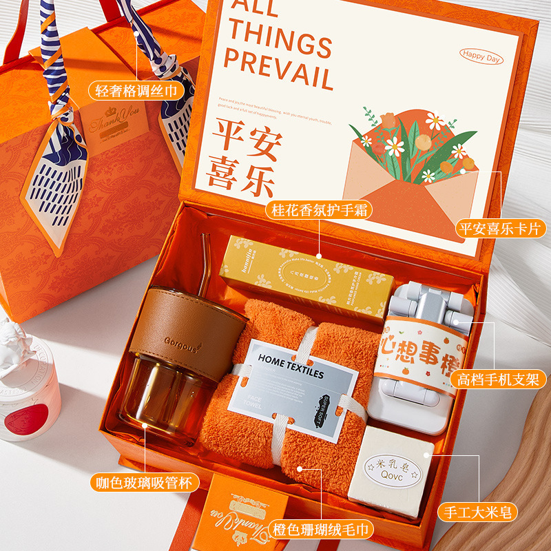 高級記念品、社内イベント、従業員や顧客へのプチギフト、誕生日、オープニング、チームビルディング、実用的なビジネスギフト|undefined