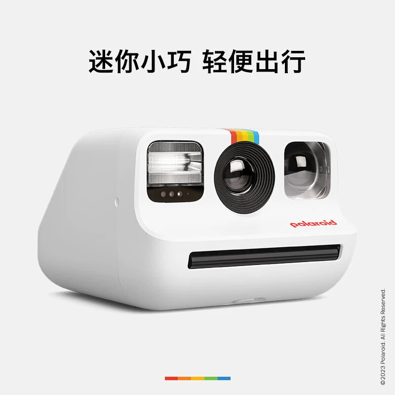 宝丽来（Polaroid） Pocket-sized GoGEN2 мгновенная съемка портативная начального уровня камера мгновенная камера