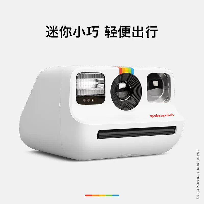 宝丽来（Polaroid） Pocket-sized GoGEN2 мгновенная съемка портативная начального уровня камера мгновенная камера