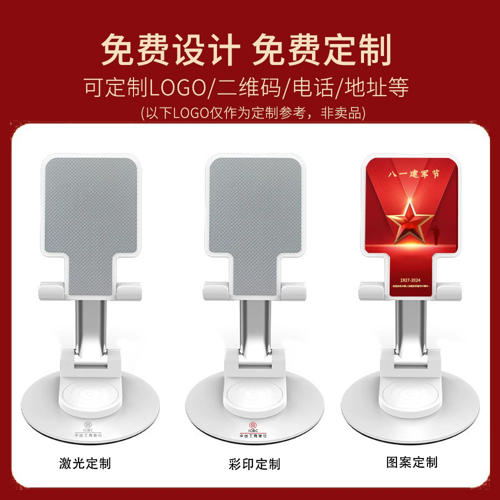 Многофункциональная металлическая подставка для планшета настольная вращающаяся подставка для мобильного телефона Складная подъемная ленивая Подставка для планшета оптом