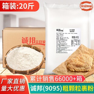 �\���u��9095���w��ը�u3111�����u�ŷ�����ը��10KG��������