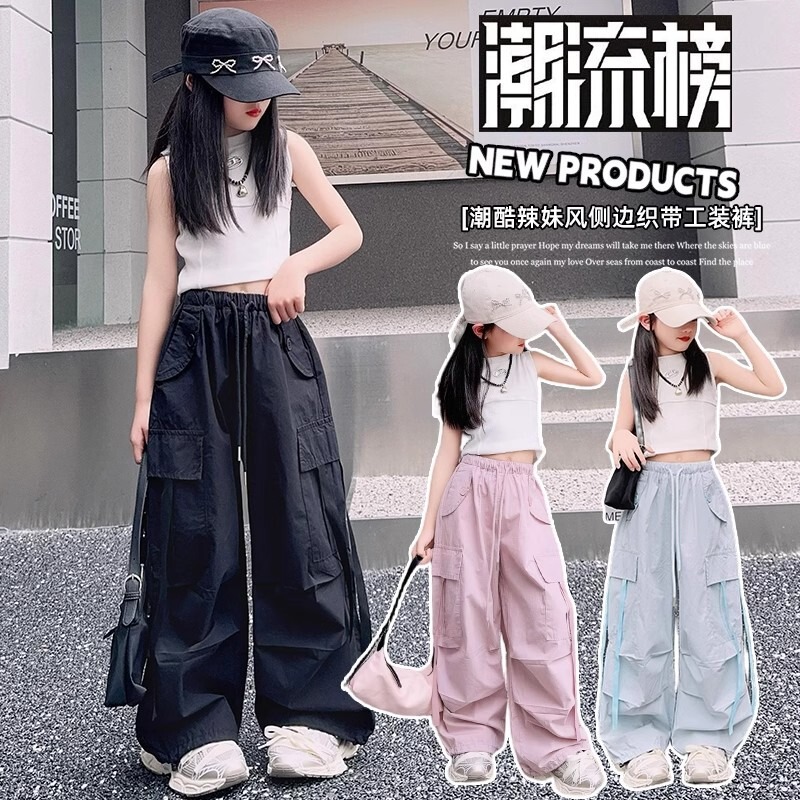 Girls' Summer Cargo Pants 2026 New Korean Style Children's Fashion Hip-Hop Style Pants for Older Kids Thin Casual Pants Girls' Summer Cargo Pants 2026 New Korean Style Children's Fashion Hip-Hop Style Pants for Older Kids Thin Casual Pants