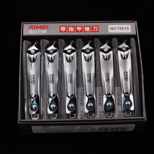 Nail clippers JINDA RIJI 6515 oblique nail clippers large nail clippers with file nail clippers sharp mouth adult scissors
