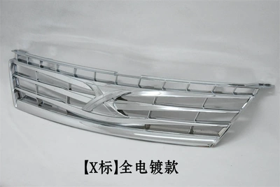 Premium 0506070809 Model Old: Zhongwang - x-mark-fully-electroplated-model-brand-precision-and-quality