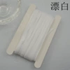 Bleach (Bai)*3mm millimeter