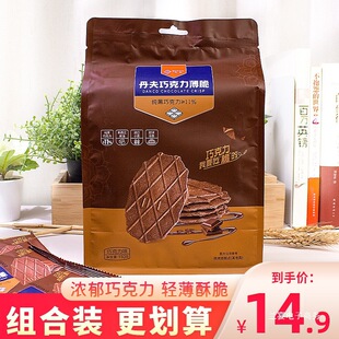 �����ɿ�������֥ʿ�A���ɿ�ɴ�Ƭ�k������ʳ������c�Ĵ��b