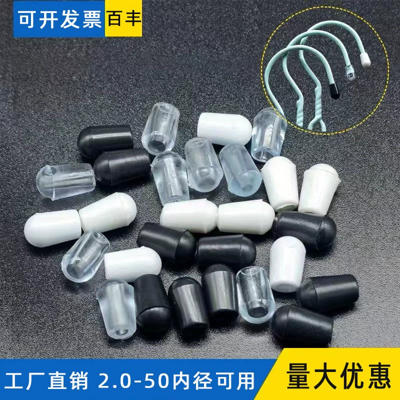 6,0 куртка для литья под давлением круглая куртка из ПВХ мягкий резиновый рукав железная трубка рукав стул из стальной проволоки круглый рукав для ног защитный рукав