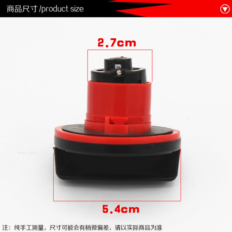 Suitable for Yamaha 100 models, including the Qiaoge 100, Fuxi 100, and Fuyi. The fuel tank cover is a universal accessory and can also be used for the NMAX155