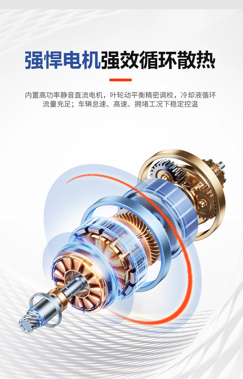 Car Water Pump 7E0963417B Is Suitable for Volkswagen Submersible Pump Electronic Auxiliary Cooling Water Pump Engine Overheating