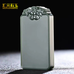 �½��������������p��ƽ���Ɵo���ƒ��������ʯ����Ƶ�������