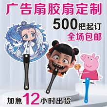 �����߿����Ӷ��ƏV�����Ӷ����F��ӡlogo�����п�С�����z��pvc