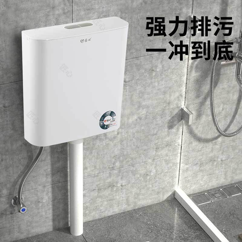 中厚水タンク ピュアホワイト 10L 強力な衝撃力 浴室トイレ 家庭用トイレ 壁掛け水タンク|undefined
