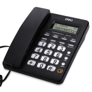 Deli 792 Telephone Landline Office Home Incoming and Outgoing Call Inquiry