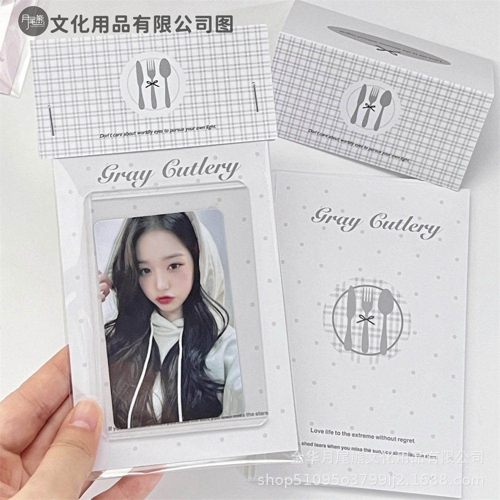 IMG_4779(20240401-234752)