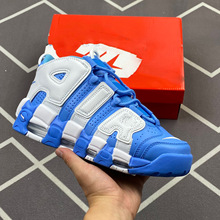 莆田Uptempo GS"皮蓬一代篮球鞋经典高街球鞋百搭休闲缓震运动鞋