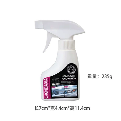 Headlight Refurbishment Kit 180ml Car Headlight Cleaning and Restoration Vehicle Lampshade Cleaning Agent Set (Car wax) - high-quality-headlight-refurbishing-fluid-180ml