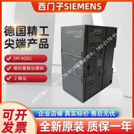 PLC;标准变频器;通讯电缆