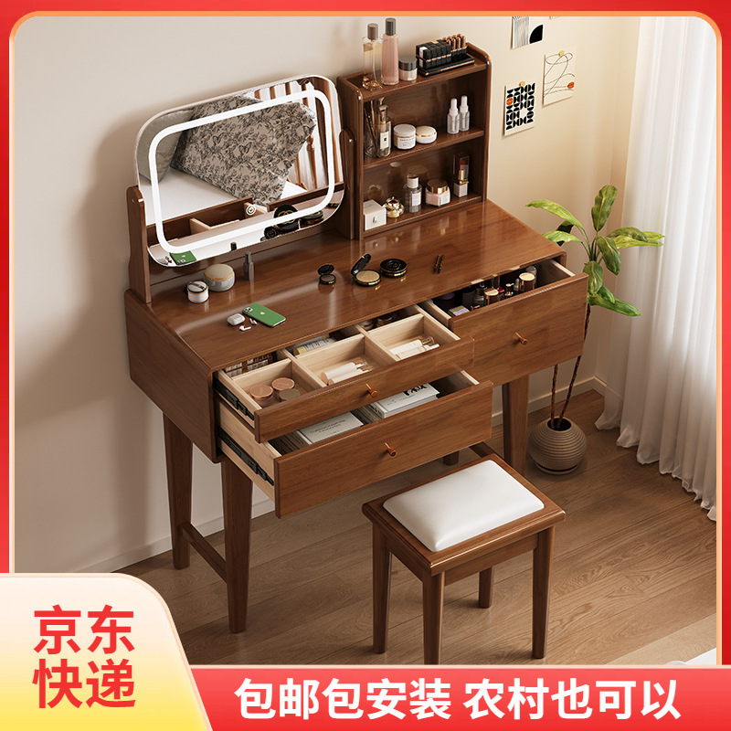 Modern Chinese Style Solid Wood Dresser with Lighted Mirror and Stool Set for Bedroom Use, Featuring 1m Large Drawers