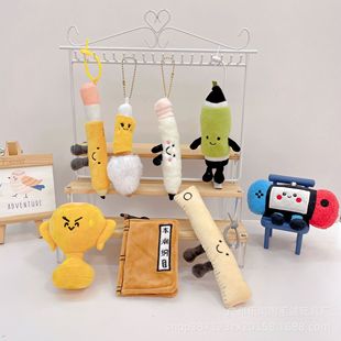 �ɐ۪�������ë�q��߱؄٪��������������ϵ�����Θ���ץ�C����
