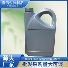 ����ʽ4L�C��Ͱ ���ܼӹ� ����Ͱ �Ӻ���|���w �����|���b����Ͱ
