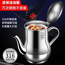 316���P�ʳƷ���Ӻ��^�V�W�͉ڏN�����Ì��I���������͹�