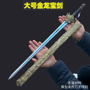 �͹ű������^�ų�����ģ�ͽ����������ʹ�ˇƷ�[��ģ���к����