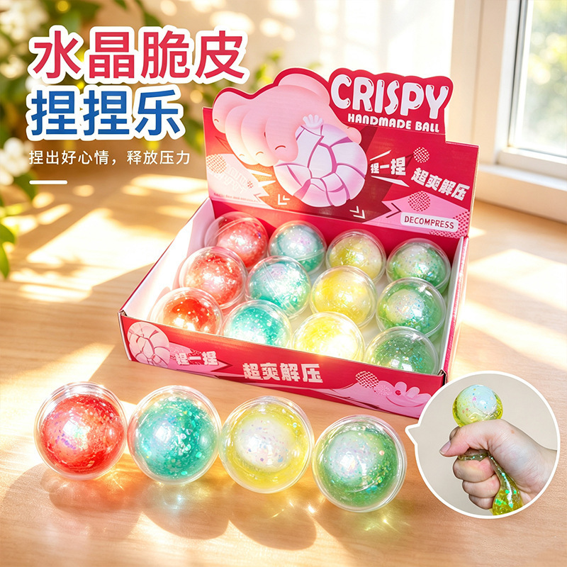 Cross-border bestseller crystal clay transparent gold powder stress-relief handmade ball, makes sound when squeezed, slow rebound, crispy shell, squeeze toy wholesale Cross-border bestseller crystal clay transparent gold powder stress-relief handmade ball, makes sound when squeezed, slow rebound, crispy shell, squeeze toy wholesale