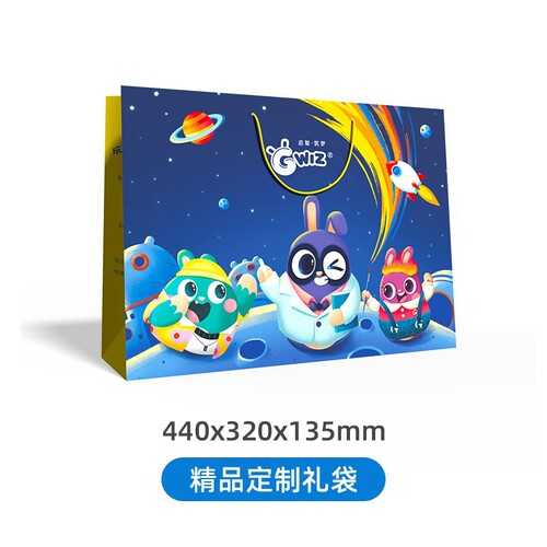 GWIZ Handmade Soap DIY Material Kit Kindergarten Gift Crystal Soap Science Experiment Toy Children's Gift