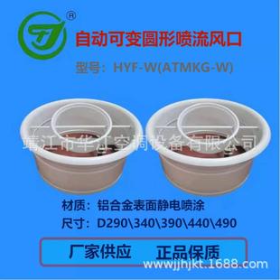 �Ԅӿ�׃�����L���Ԅ����������L��AJAͲ�͇��ڈA�h�·����L��