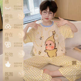 帅气好看睡衣男童2026新款夏季款莫代尔短袖三件套儿童男孩家居服