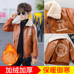 Boys' Fleece-lined Thick Leather Jacket for Children and Teens - Autumn/Winter PU Leather Biker Jacket - Stylish Outerwear for Kids