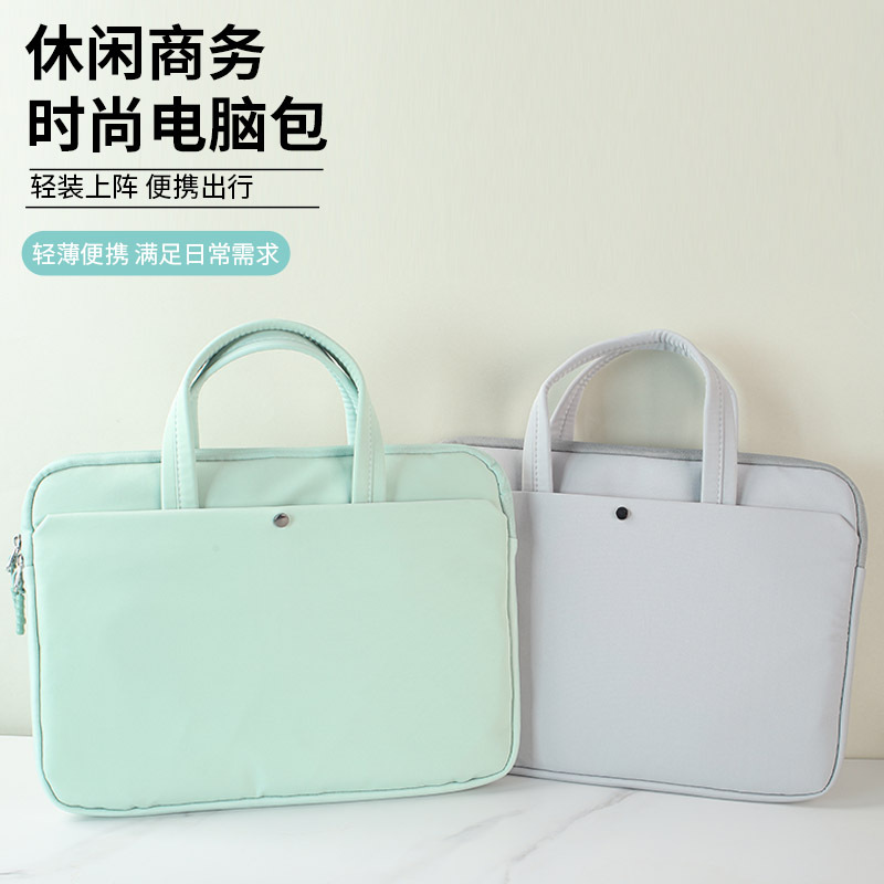 Bolso de computadora portátil, bolso de mano para hombres y mujeres 14 pulgadas, simple para Huawei Apple 16 pulgadas bolso de color sólido 13,6 pulgadas