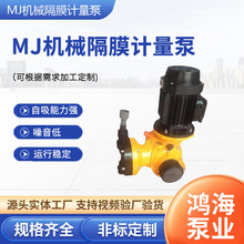 MJ�Cе��ĤӋ������ˮ̎��늄Ӽ�ș�������|�����g����Ӌ������ʽ