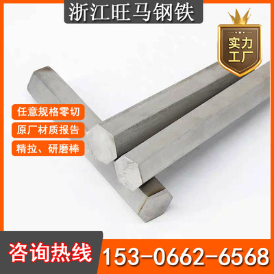 [优质20#优质钢材 热轧圆钢料 汽车配件冷镦成型专用原料]