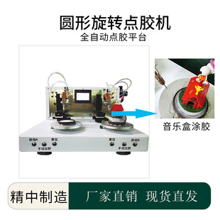 С�;��܆�Һ�c�z�C �p��λ�A�����Dȫ�Ԅ��c�z�C ���S���S���z�C