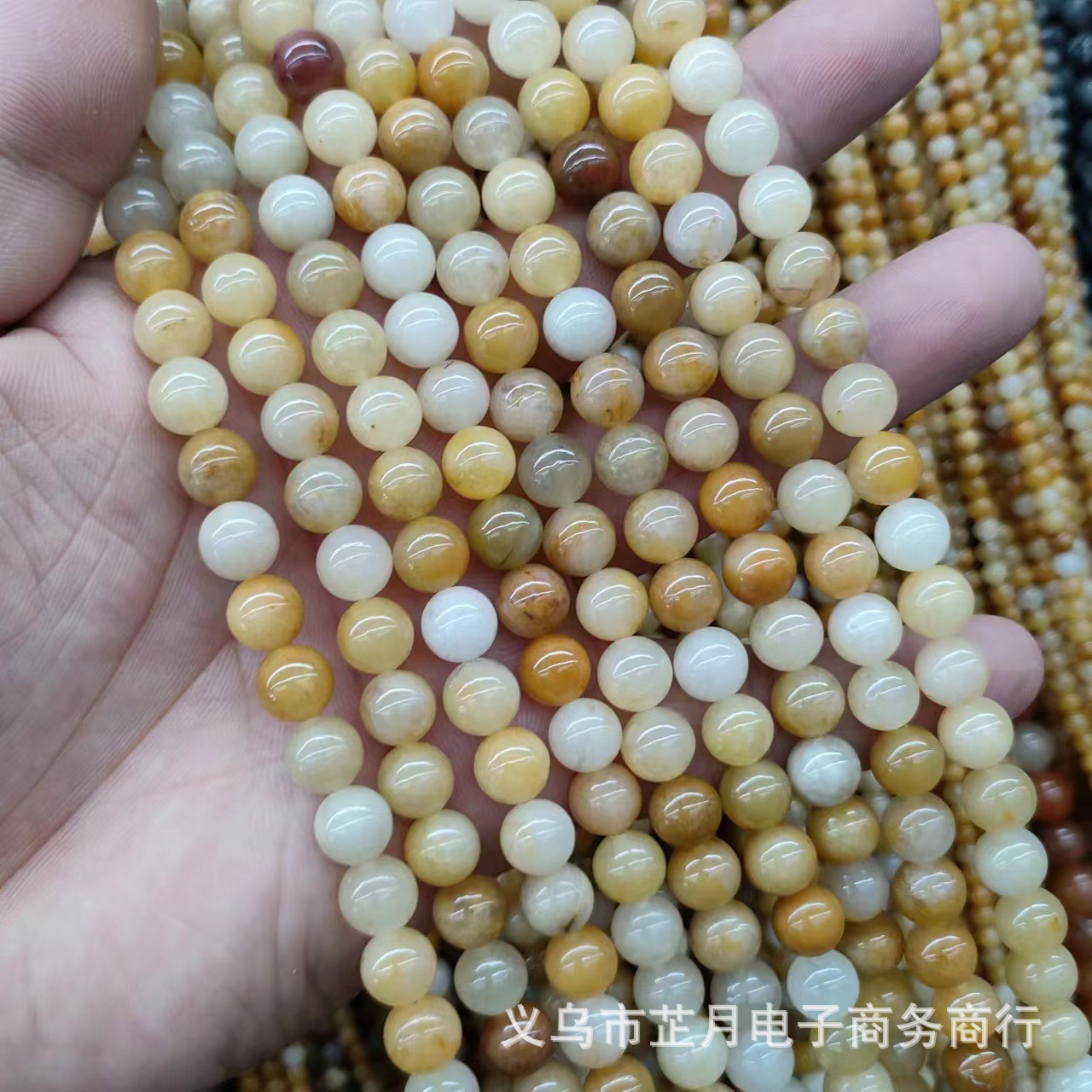 Old yellow jade
