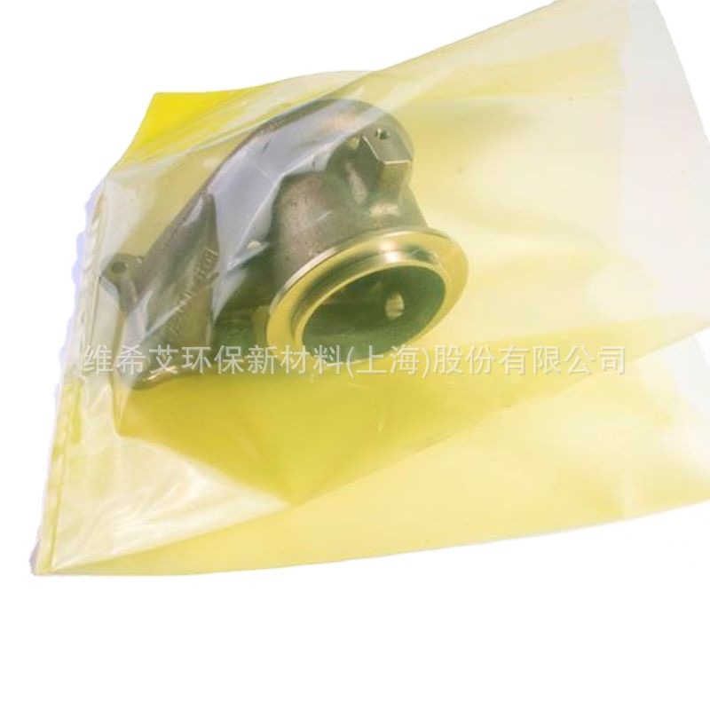 VCIϷ GB/T 19532 ֤άϣĤ