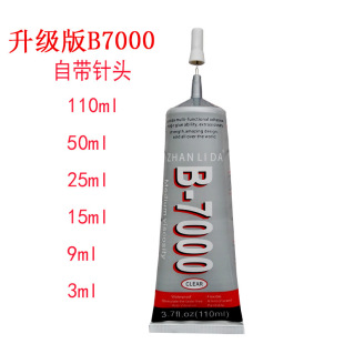 B7000�錚�Ƕ�����zˮ�Ԏ���^�ֹ��z�f���֙C��Ļճ��͸���Ʒ