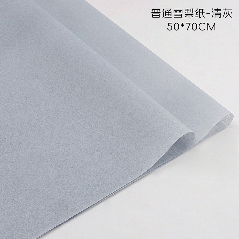 Nuevo papel de pera 70*50cm papel de envolver flores forro base mano amasando papel de algodón papel de envolver flores al por mayor fabricante