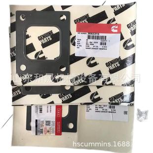 QSK60�Ś�܉|Ƭ3082315 �����x�R¶��V����˹�S��վ