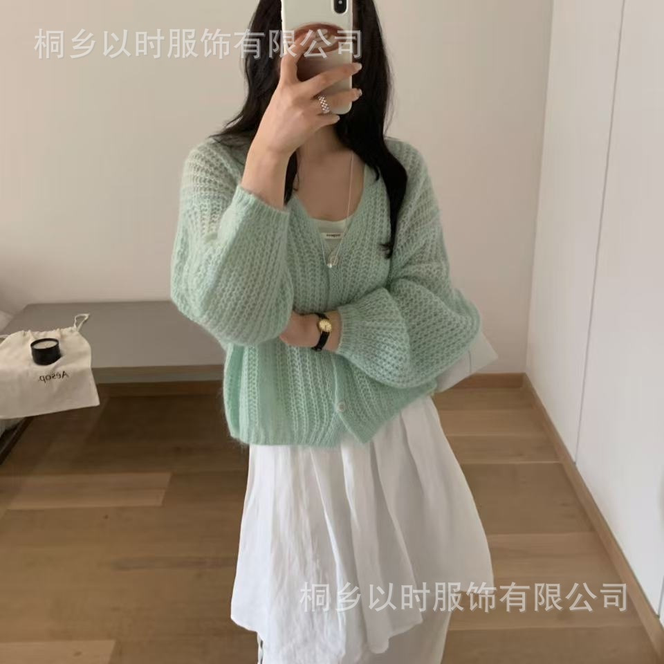 【YISHI】26早秋马海毛羊毛混纺V领短款针织开衫慵懒宽松毛衣外套
