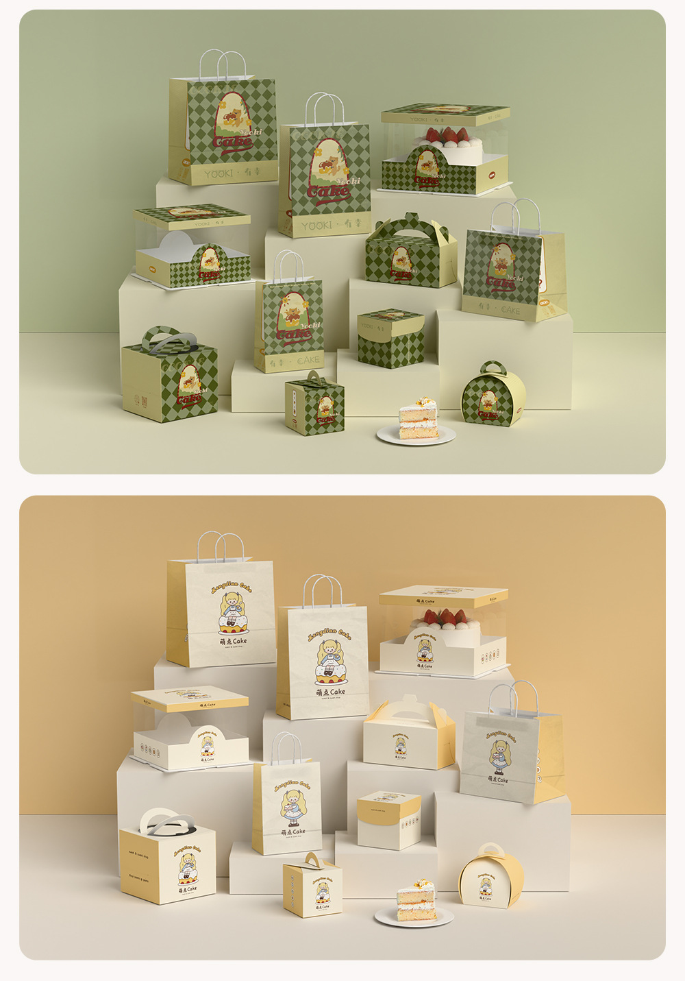 烘焙详情页2501_11