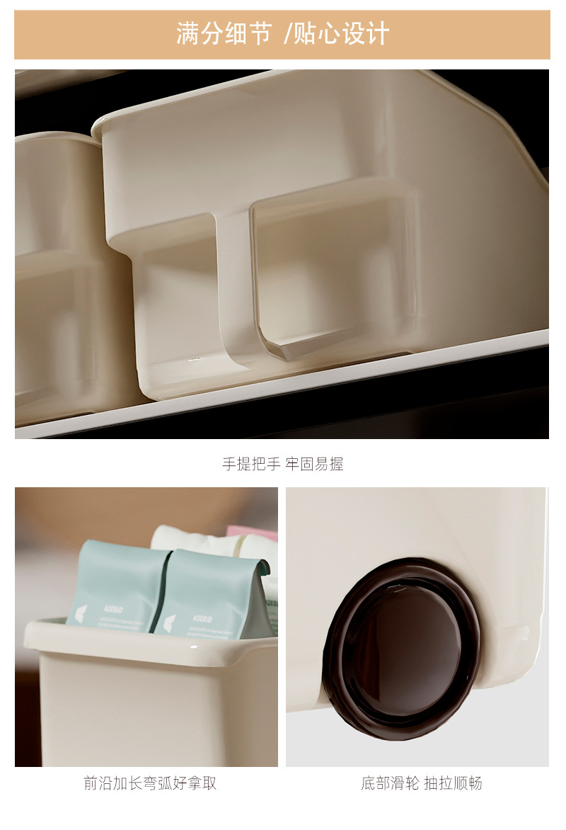 Kitchen Storage Box with Wheels and Handles, Stackable Organizer Box, Sliding Drawer Type, Thick Plastic