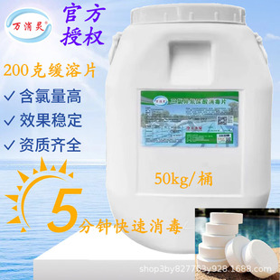 �f���`����Ƭ200��Ƭ200g��Ƭ��Ӿ�ؾ���Ƭ���ܾ��Ƭ����Ƭ